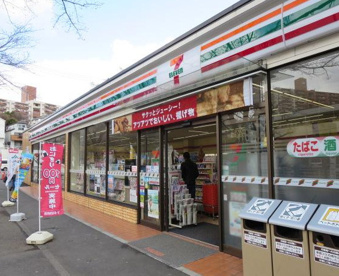 セブンイレブン 横浜若葉台団地店の画像1