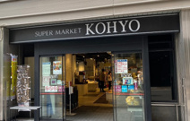 KOHYO(コーヨー) 淀屋橋店
