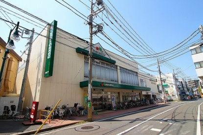 maruetsu(マルエツ) 中山店の画像1