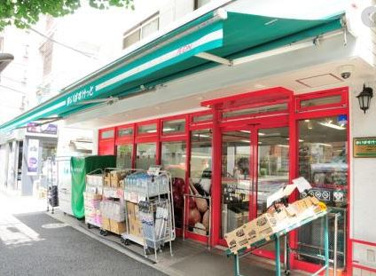 まいばすけっと千石3丁目店の画像1