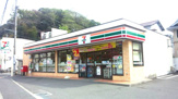 セブンイレブン　玉縄