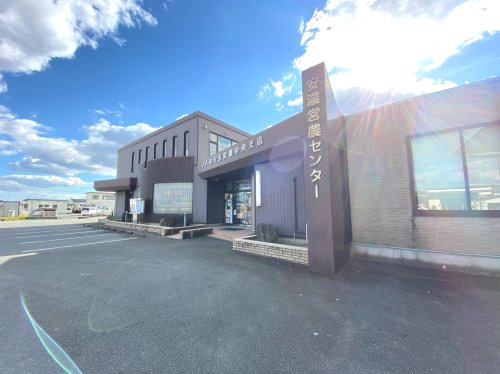 JA津安芸安濃中央支店の画像