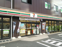 コンビニエンスストア セブン-イレブン 品川東大井2丁目店