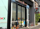 セブンイレブン 地下鉄緑橋駅南店