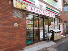 コンビニエンスストア セブン-イレブン 東五反田2丁目店