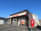 ほっともっと鶴田バイパス店