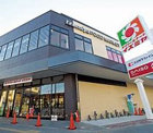 デイリーカナートイズミヤ 花園店