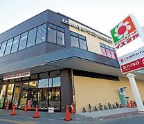 デイリーカナートイズミヤ 花園店の画像1