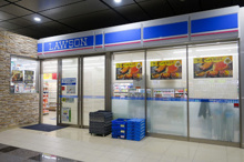 コンビニエンスストア ローソン S東品川一丁目店