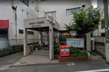 東品川一郵便局