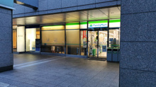 ファミリーマート 天王洲ファーストタワー店