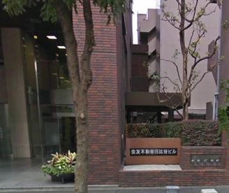 さわかか信用金庫 日比谷支店の画像1