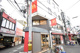 マクドナルドの画像