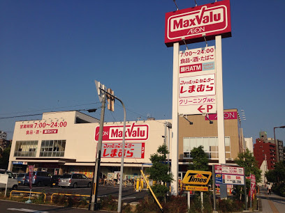 しまむら 塩草店情報ページ 大阪市中央区 心斎橋駅の不動産 ネクサスホーム