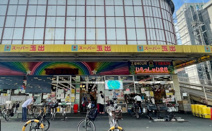 スーパー玉出 今里店