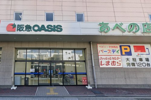 の画像
