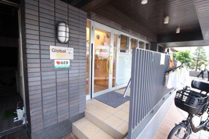 私立グローバルキッズ戸越園の画像1