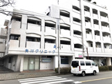 矢川クリニック