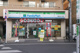 ファミリーマート 南烏山五丁目店の画像