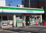 ファミリーマート 茨木中央通店