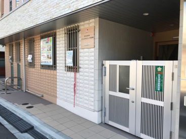 私立こころしながわむさしこやま保育園の画像1