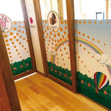 私立さんさん森の保育園戸越公園の画像1
