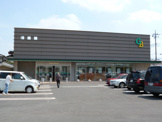 群馬銀行前橋北支店