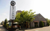 むさしの森珈琲 東大和店