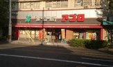 食品館アプロ 桜川店