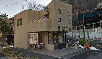 渋谷署 常磐松交番の画像1