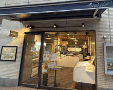 シャポードパイユ 麻布十番店