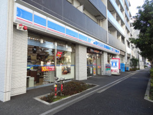 コンビニエンスストア ローソン 東品川海岸通店