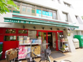 まいばすけっと 経堂4丁目店