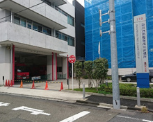 消防署 東京消防庁 品川消防署 東品川出張所