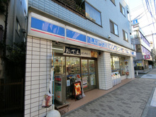 ローソン 東品川三丁目店