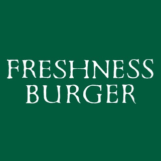 フレッシュネスバーガー 吉祥寺東町店情報ページ 東京のドッとあーる賃貸 東京版