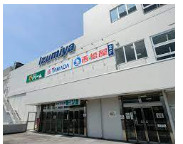 Izumiya(イズミヤ) 六地蔵店の画像1