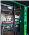ゆうちょ銀行大阪支店イズミヤ六地蔵店内出張所の画像1
