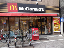 マクドナルド 戸越銀座店
