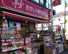 おかしのまちおか戸越銀座店