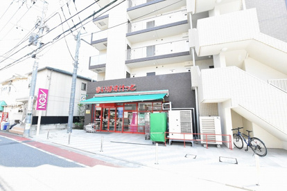 まいばすけっと西大井5丁目店の画像1