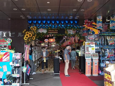 ドン．キホーテ　高田馬場駅前店の画像2