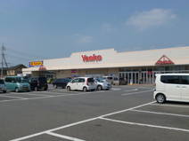 ヤオコー関根店