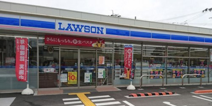 ローソン 八尾木の本一丁目店の画像1