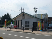 前橋関根郵便局