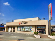 百五銀行 追分支店