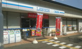 ローソン 山科新大石道店