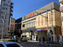 ライフ若松河田駅前店