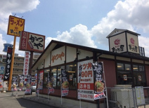 かつや堺石津店