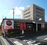 ステーキガスト 堺浜寺店